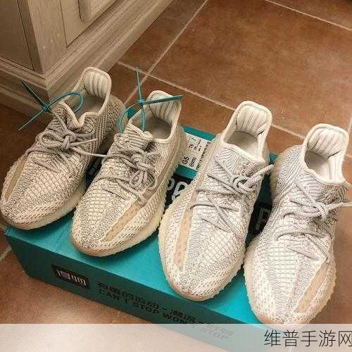 Yeezy亚洲限定和美洲限定：1. Yeezy亚洲限量版：独特设计与文化的完美结合