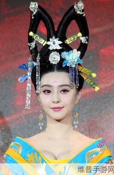 武则天战力驴头头子：1. 武则天：女皇的权力与智慧
