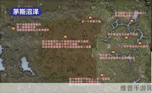 明日之后新地图震撼揭秘，五月测试全面前瞻