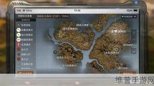 明日之后新地图震撼揭秘，五月测试全面前瞻