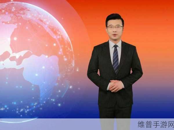 17c—起草国卢：好的，这里有一些建议的标题，您可以根据需要进行调整：