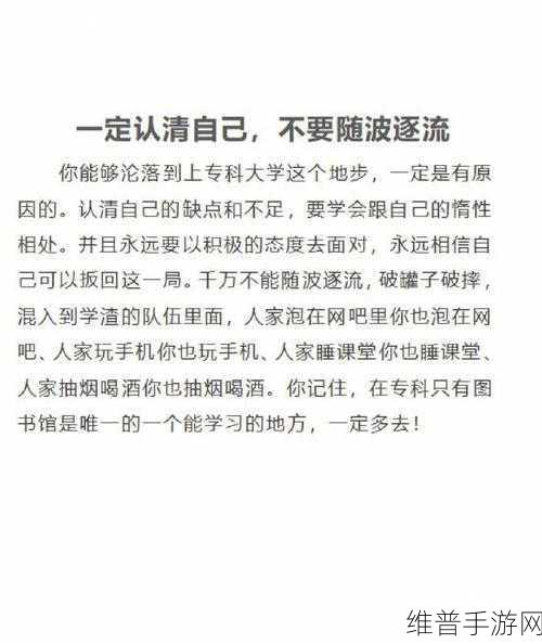 17c—起草国卢：好的，这里有一些建议的标题，您可以根据需要进行调整：