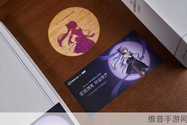 原神深度攻略，解锁任务薄墨淡朱新绘的全面指南