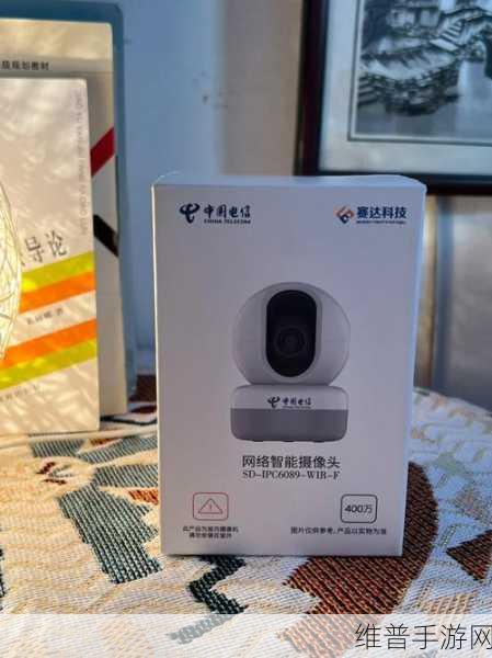手游玩家必看，如何解绑小翼管家摄像头的手机号码全攻略
