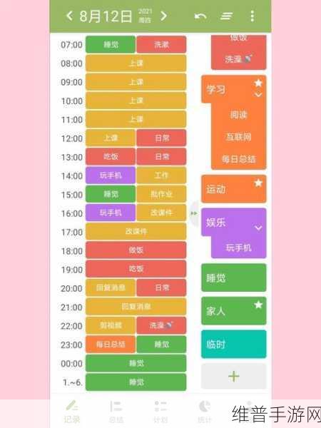 华为手机闹钟铃声设置指南，手游玩家的时间管理利器