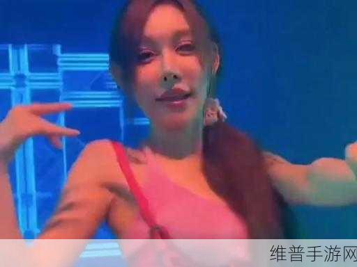 dj一个女的嗯嗯的叫什么：1. ＂夜店女DJ的魅力：动感节奏下的自我表达