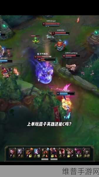 云顶之弈S6赛季，塞恩技能深度解析与实战攻略