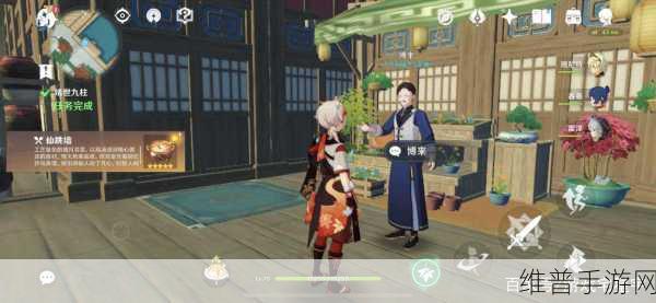 原神，晦暗戒指的抉择与归属