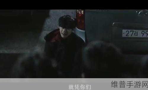 揭秘手游热门梗，战狠昊京变身背景音乐任何邪恶终将绳之以法BGM出处