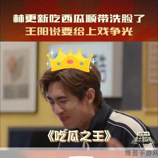 吃瓜黑料反差黑料爆料：1. 吃瓜群众揭秘：明星背后的惊人黑料曝光
