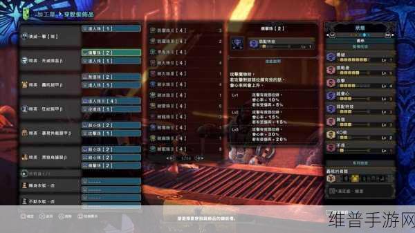 怪物猎人崛起3.0，百龙大锤毕业配装深度分享