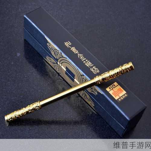 露娜用孙悟空的金箍棒戳哪里：1. 露娜与孙悟空的金箍棒：奇幻冒险新篇章