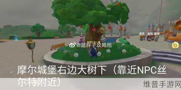 天下手游天灾妖星刷新全攻略