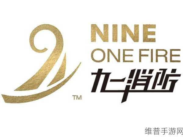九一传媒公司制作网站有何特色：1. 九一传媒：创新网站设计引领行业潮流