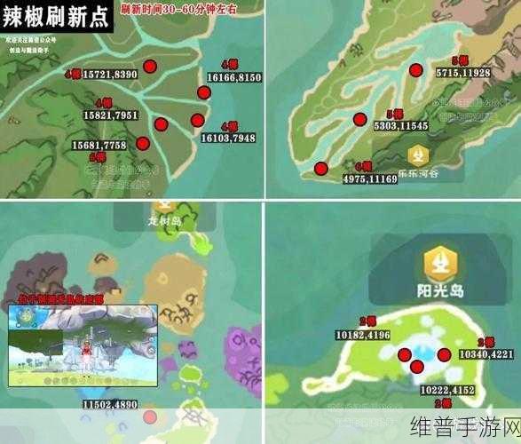 创造与魔法,CDK 获取全攻略