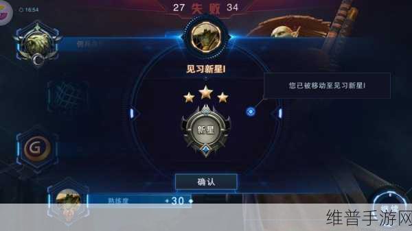 神谕者与时之流亡者，自由之战2法维安背景故事深度剖析