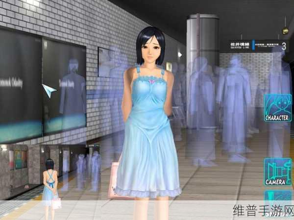 电车之狼r怎么通关：1. 如何成功攻略电车之狼R的隐藏结局