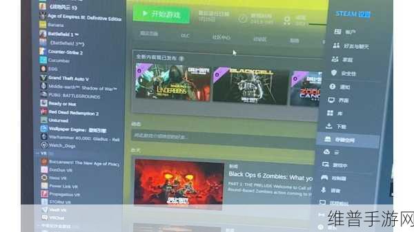 Steam下载的手游数据攻略，游戏存储位置详解