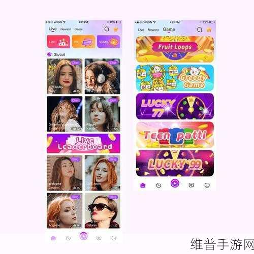 成品人短视频APP推荐值得下载吗：1. 《成品人短视频APP评测：值得一试的精彩内容