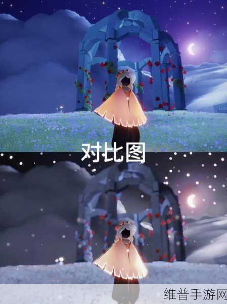 光遇雪隐峰寻找小王子全攻略