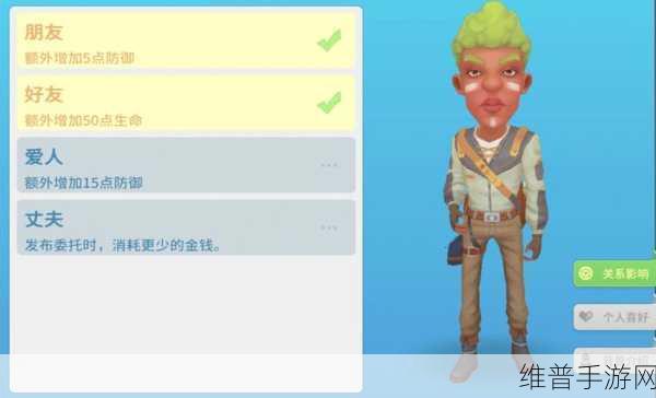 波西亚时光数据光盘刷机教程,解锁游戏新境界