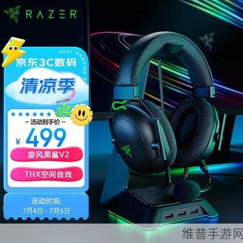 运动时享受手游，你该选择哪款耳机？