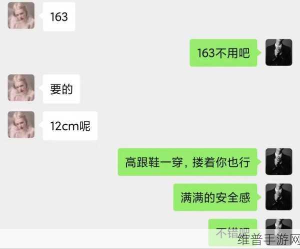 弄哭高冷室友算吗12小时前回复：1. 高冷室友的温柔一面：意外感动