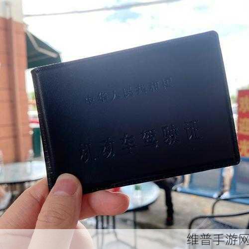 九浅一深和左三右三如何搭配太长了纷纷表示：1. 九浅一深与左三右三的完美结合