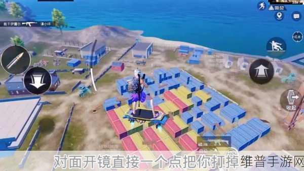 和平精英庄周梦蝶飞行器获取攻略