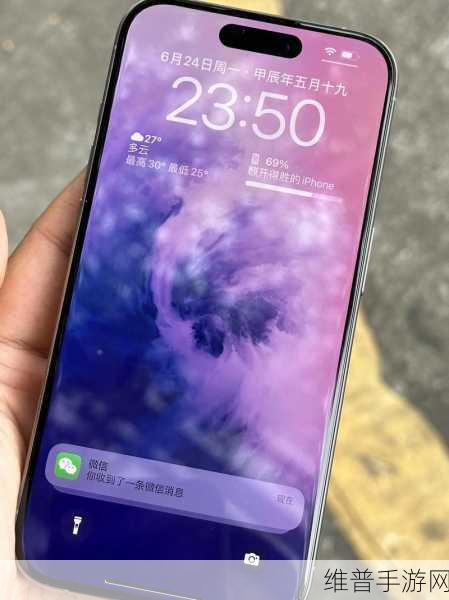 HD2中国成熟IPHONE69的评测如何：1. HD2中国成熟iPhone 69评测：探秘其独特魅力