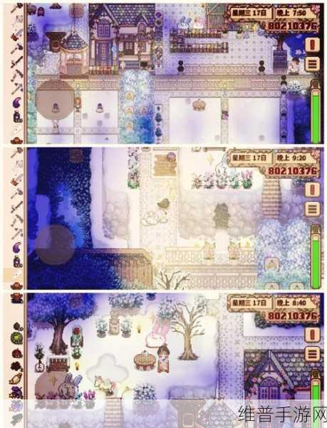 星露谷物语 15423 含义大揭秘及深度攻略