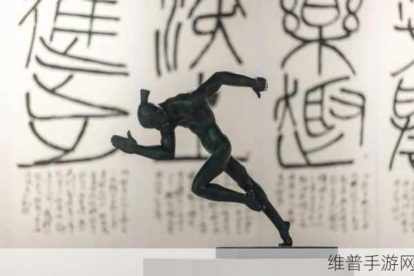 37大但人文艺术图片：当然可以，以下是基于37大但人文艺术图片扩展出的十个