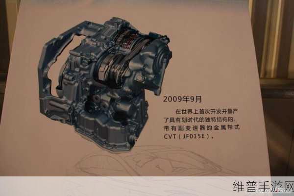 日产A一A区无线：日产A一A区无线拓展新技术的应用与前景分析