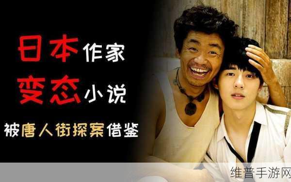 女生和男生一起相差差差：1. 男生与女生的差异：共同成长的新视角
