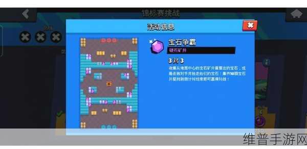 荒野乱斗黑鸦角色深度解析，技巧与定位全攻略