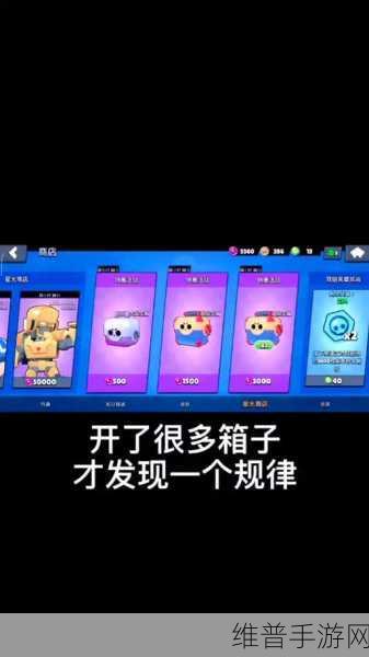 荒野乱斗黑鸦角色深度解析,技巧与定位全攻略