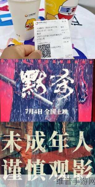 大地影院免费高清电视剧大全：当然可以！以下是一些新的电视剧标题，灵感来源于“大地影院免费高清电视剧大全”：