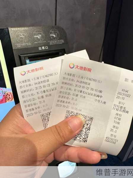 大地影院免费高清电视剧大全:当然可以!以下是一些新的电视剧标题,灵感来源于“大地影院免费高清电视剧大全”: