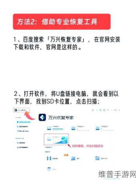 国产乱码二卡3卡四卡：1. 国产乱码二卡三卡四卡的深度解析与应用
