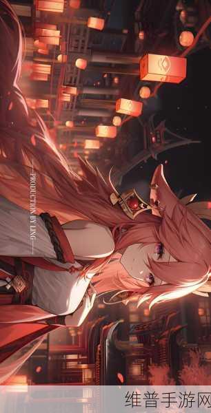 八重神子ちゃん的魅力：1. 八重神子的魅力：探索她的神秘世界与独特个性