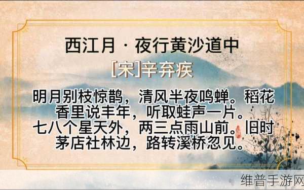 江州令1V2H：1. 江州雨夜愁思，月下独行人影
