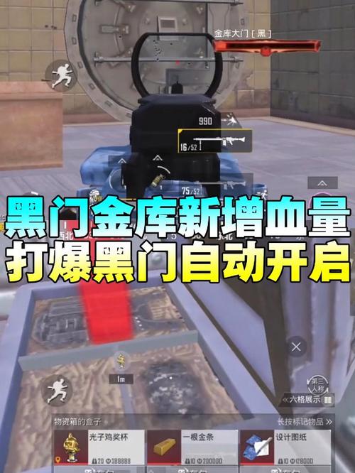 地铁逃生黑卡攻略,揭秘黑卡与金条的神秘联系