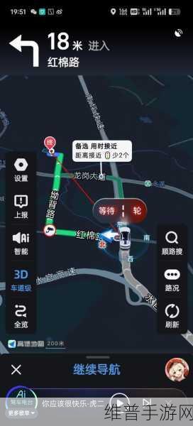 高德地图在手游攻略中的国道省道设置指南