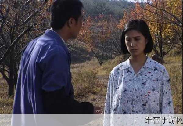 卫老汉和淑蓉:1. 卫老汉与淑蓉:乡村爱情的甜蜜故事
