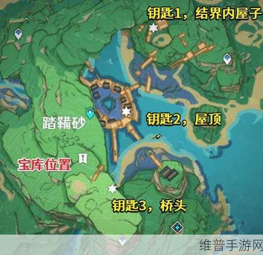 原神踏鞴砂华丽宝箱解锁全攻略,揭秘两大解锁方法