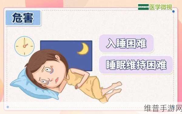 女生坐男生腿上男生抖腿什么意思：1. ＂女生坐男生腿上，暗示亲密关系的微妙信号