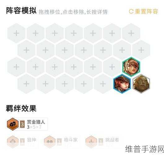 金铲铲之战安卓转苹果账号数据转移全攻略