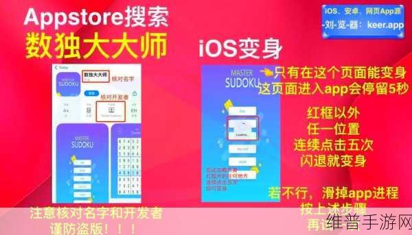 蜜芽tv在线跳转接口：1. 蜜芽TV：畅享无缝在线跳转，尽情追剧！