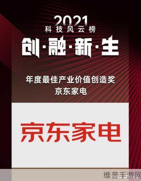 精东影视传媒文化管理公司：1. 精东影视：引领文化传媒新潮流