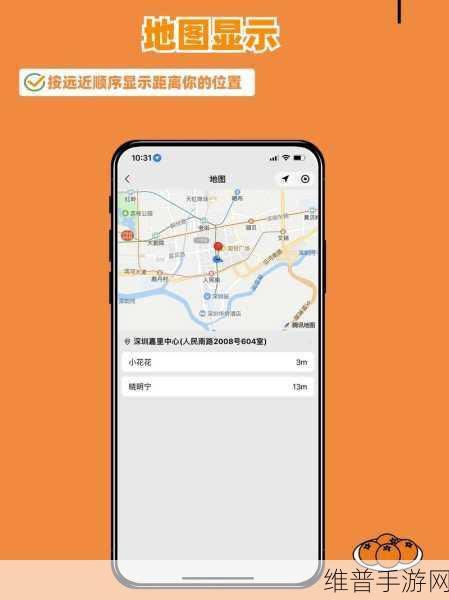 免费crm软件：1. 免费CRM软件助力中小企业轻松管理客户关系